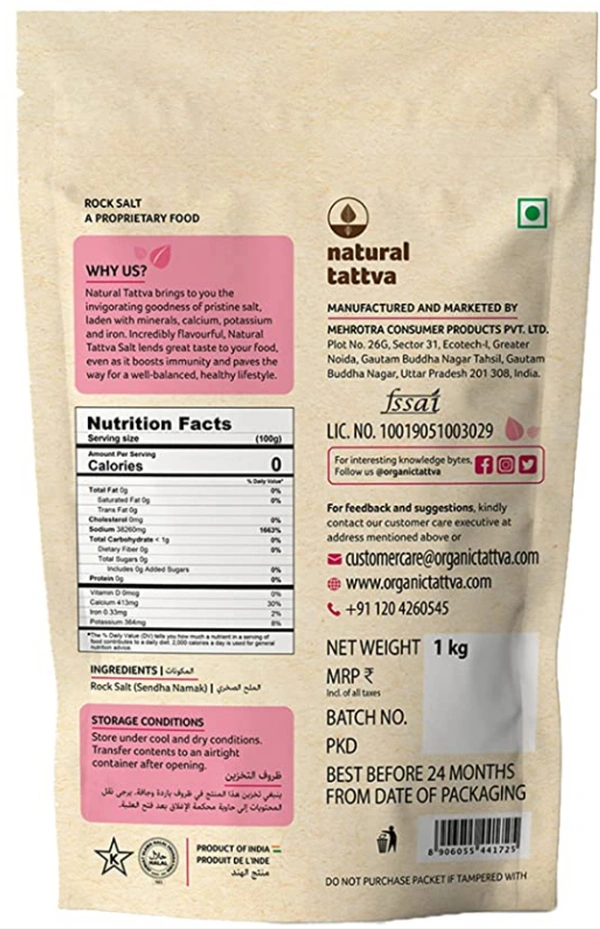 Natural Tattva Himalayan Rock Salt - 1kg
