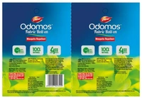 Odomos Mosquito Repellent Fabric Roll Buy 1 Get 1 Free