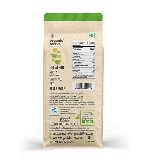 Organic Tattva Cowpea - White, 500 g Pouch