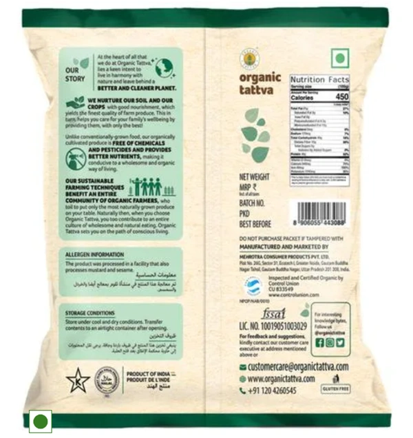 Organic Tattva Jeera / Cumin - Whole 100gm