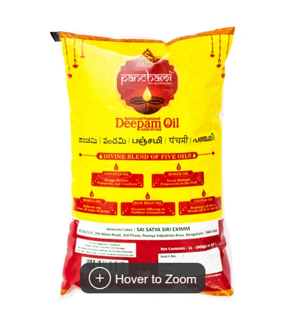 Panchami Sandalwood Fragranced Pooja Oil Blend of 5 Oils / Deepam Oil, 1ltr