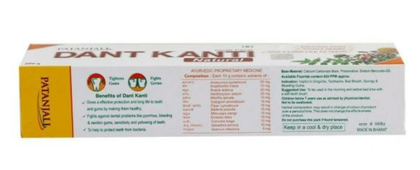 Patanjali Dant Kanti  200gm