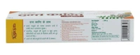 Patanjali Dant Kanti  200gm