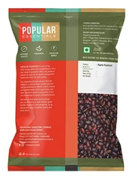 Popular Essentials Kashmiri Red Rajma-500gm
