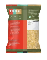 Popular Essentials Moong Dal, 500gm