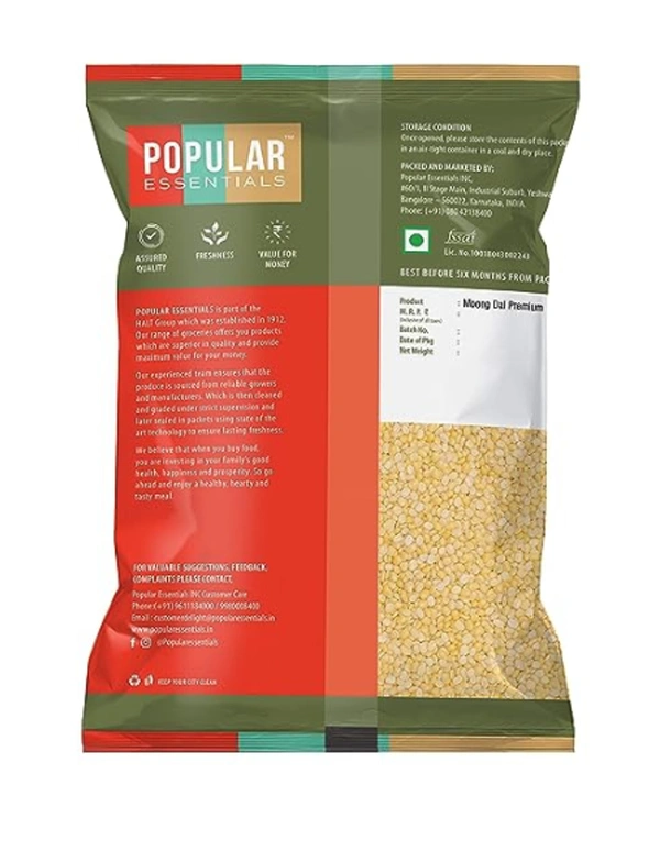 Popular Essentials Moong Dal, 500gm
