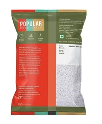 Popular Essentials Sabudana / Sagoo Medium-500gm