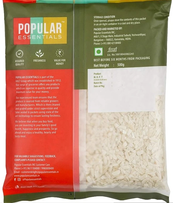 Popular Essentials Thin Avalakki / Poha / Rice Flakes , 500gm