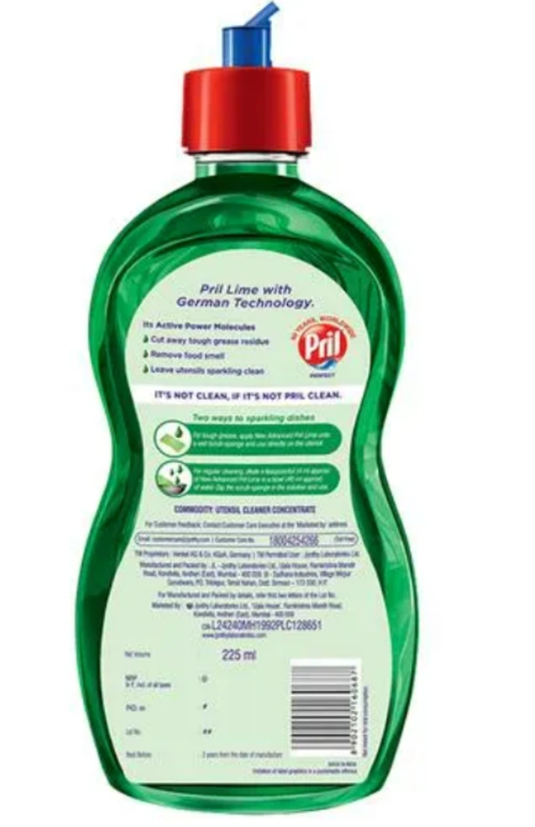 Pril Dish Wash Liquid Lime , 225ml
