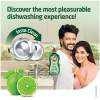 Pril Dish Wash Liquid Lime , 225ml
