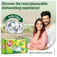 Pril Dishwash Bar - Lime ( Set of 3 x 400gm)