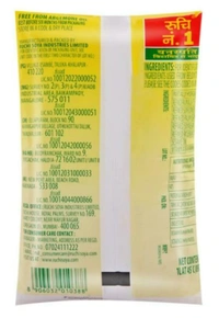 Ruchi No. 1 Enriched With Vitamins Vanaspati 1L Pouch