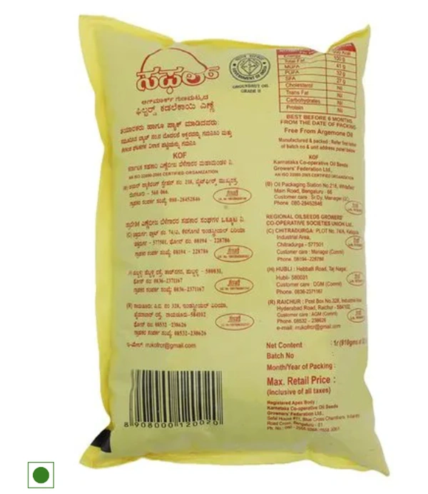 Safal Agmark Quality Filtered Groundnut Oil, 1ltr