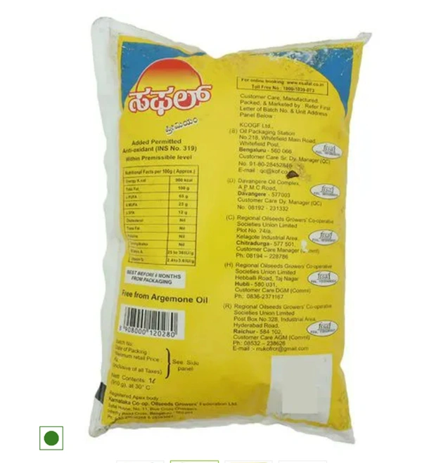 Safal Premium Refined Sunflower Oil 1 lit Pouch