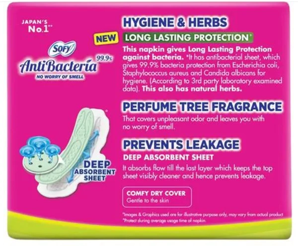 Sofy AntiBacteria Deep Absorption XL - 7 Pads