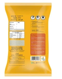 Sri Bhagyalakshmi Roasted Suji Rava - 500gm