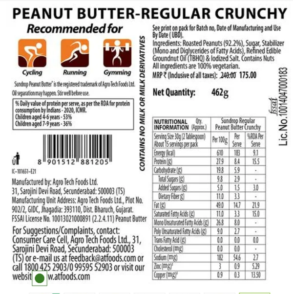 Sundrop Peanut Butter Crunch-462gm Jar