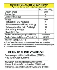 Sundrop Super Lite Advanced Oil 1L pouch