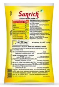 Sunrich Refined Sunflower Oil 1L Pouch