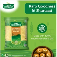 Tata Sampann 100% Chana Dal Fine Besan/Gram Flour 500gm