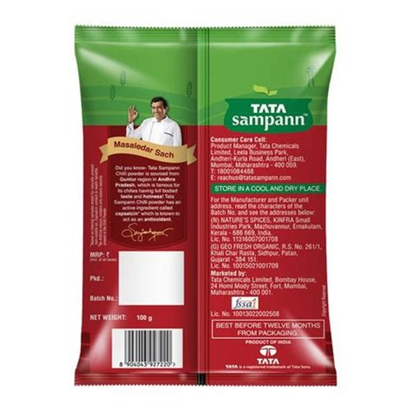 Tata Sampann Chilli Powder with Natural Oils - 100gm