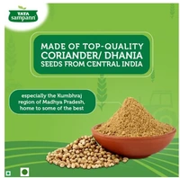 Tata Sampann Coriander, 100gm