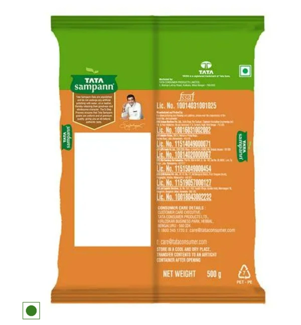 Tata Sampann Kabuli Chana - 500gm