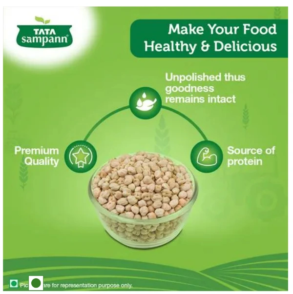 Tata Sampann Kabuli Chana - 500gm
