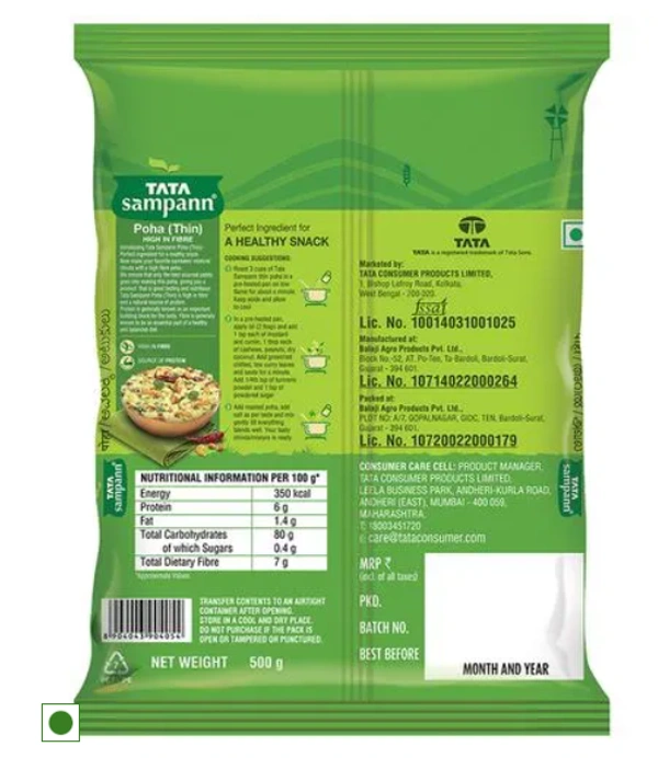 Tata Sampann Poha / Rice flakes / Avalakki, Thin - 500gm