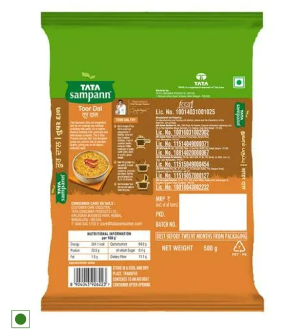 Tata Sampann Toor Dal / Arhar Dal 500gm