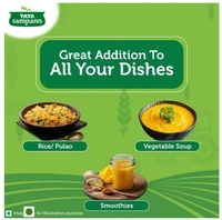 Tata Sampann Turmeric Powder - 500gm