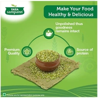 Tata Sampann Unpolished Moong Chilka 500gm