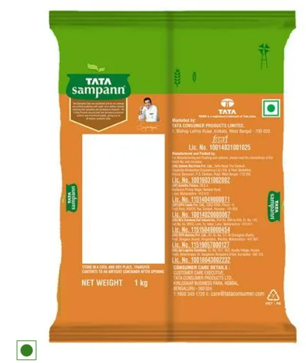 Tata Sampann Unpolished Moong Dal Yellow - 1kg
