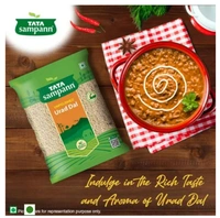Tata Sampann Urad Dal - 1kg