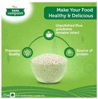 Tata Sampann Urad Whole - 500gm