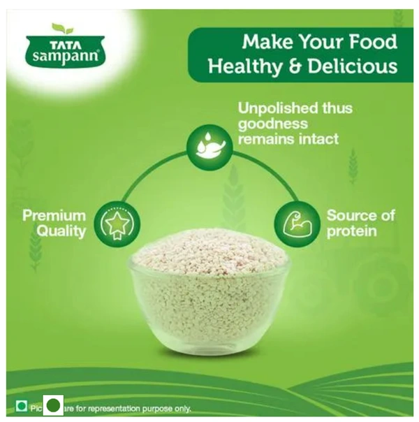 Tata Sampann Urad Whole - 500gm