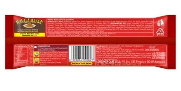 Top Ramen Masala Instant Noodles, 240gm