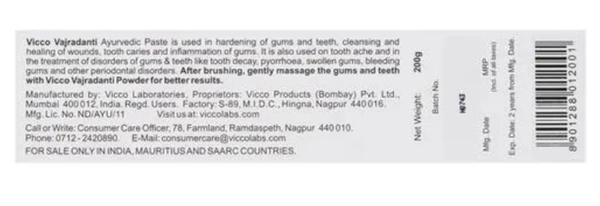 Vicco Vajradanti Ayurvedic Medicine for Gums and Teeth 18 Herbs and Barks 200gm ( Rs 10/- OFF)