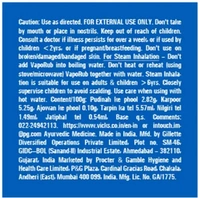 Vicks VapoRub Relieves 6 Cough & Cold Symptoms 25ml