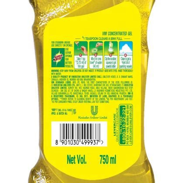 Vim Lemon Concentrated Dishwash Gel / Liquid 750 ml