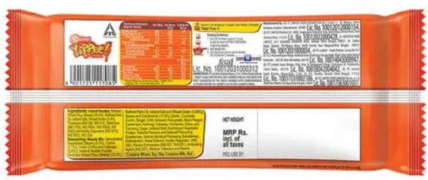 Sunfeast YiPPee Masala Noodles - 280gm
