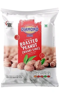 Khari Sing Peanuts – Premium Roasted Salted Peanuts with Husk ( 180 Gram)