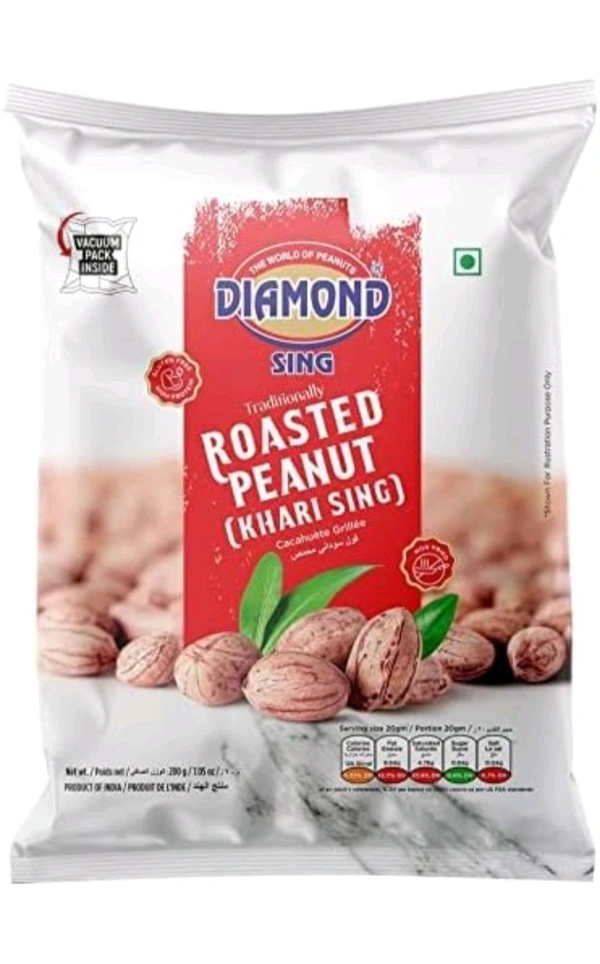 Khari Sing Peanuts – Premium Roasted Salted Peanuts with Husk ( 180 Gram)