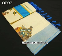 Kerala bridal Golden tissue ready to wear saree 6.25 mtr, Kerala Saree, Vishu saree ,Onam Saree / Handmade designs, Kerala - OP02