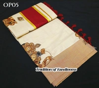 Kerala bridal Golden tissue ready to wear saree 6.25 mtr, Kerala Saree, Vishu saree ,Onam Saree / Handmade designs, Kerala - OP02