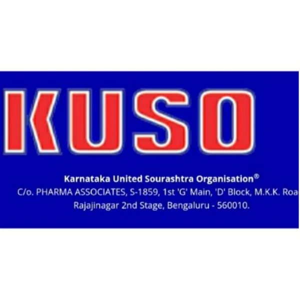 KUSO 32nd Annual Day - Donation 