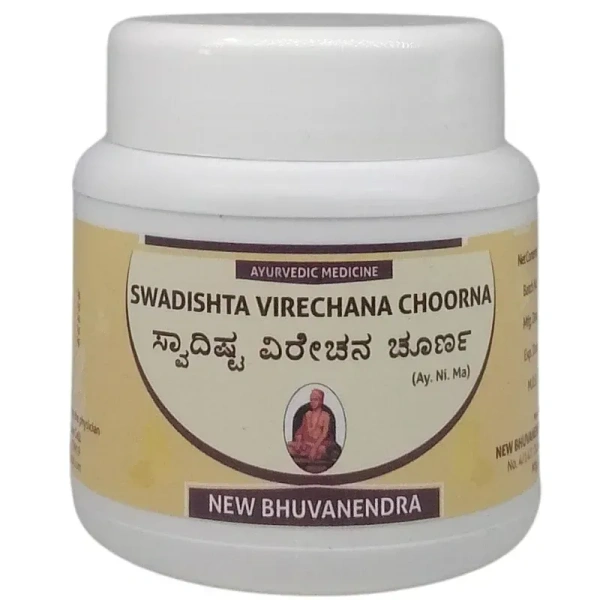 Swadishta Virechana Choorna - New Bhuvanendra