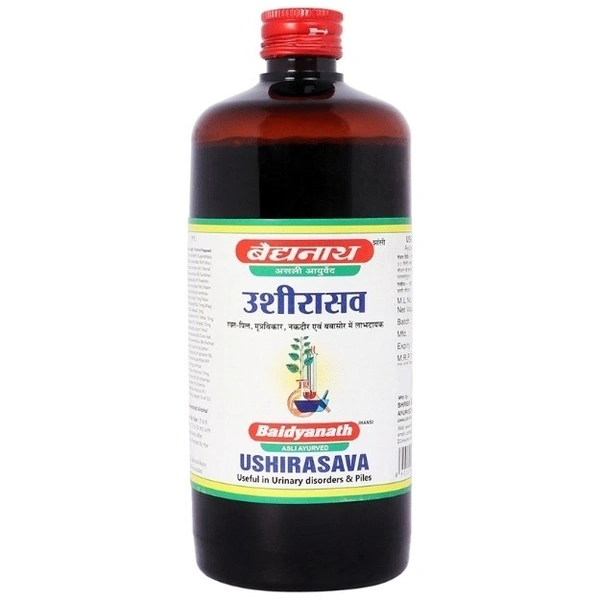 Ushirasava - Baidyanath