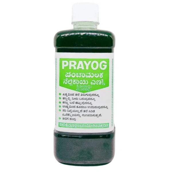 Prayog Nellikai Enne Hair Oil - Enmoor