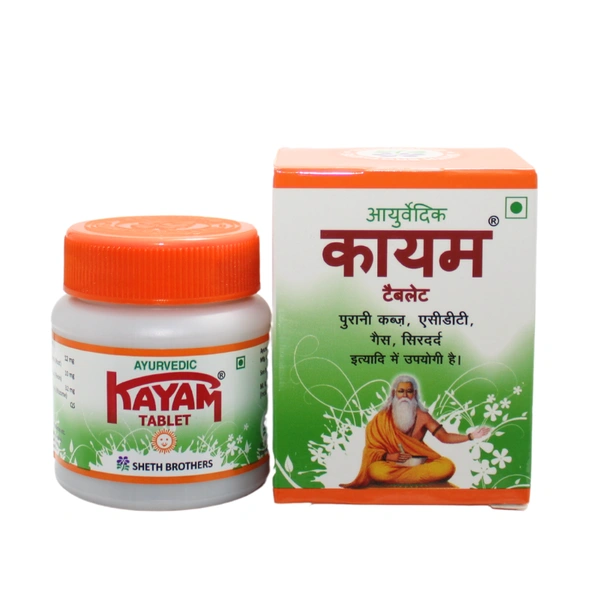 Kayam Churna Tablet - Sheth 